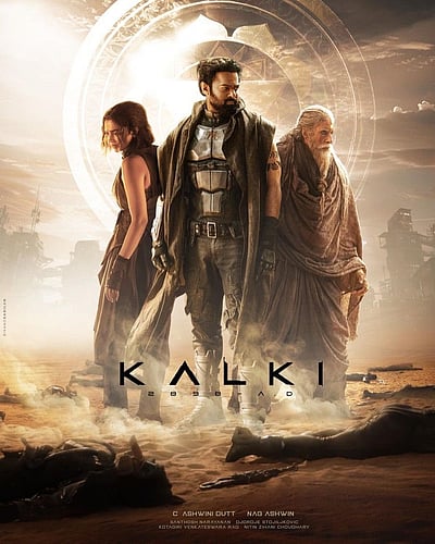 என்னா படம்! கல்கியை வியந்த மிருணாள் தாக்குர்...